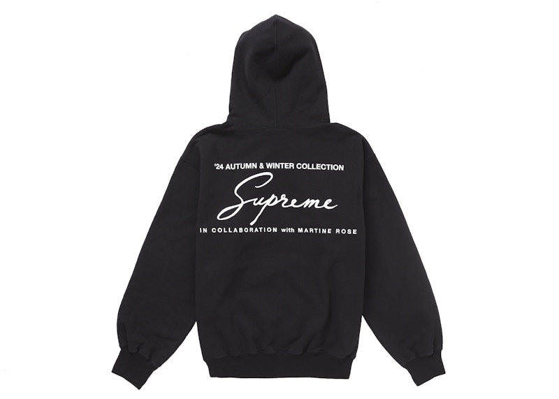 Supreme Martine Rose Hooded Sweatshirt